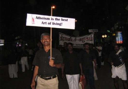 Why I Am An Atheist