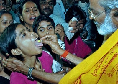 Fishy Treatment of Bathina Goud Family of Hyderabad