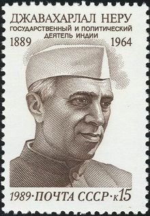 Jawaharlal Nehru on Secularism