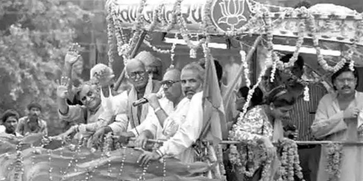 Election Season and Return of Lord Ram