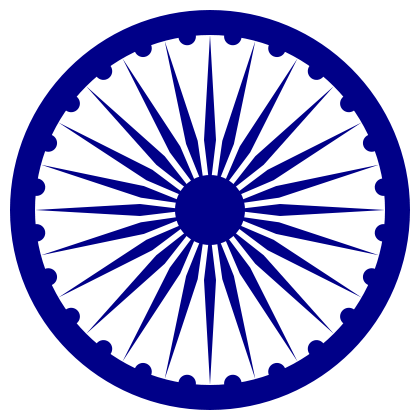 Asoka and the Basic Values in Indian Culture